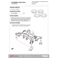 REAR SUBFRAME ANTI-VIBRATION INSERT TOYOTA SUPRA '19-