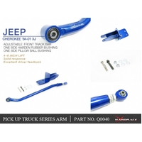 ADJUSTABLE FRONT TRACK BAR 4.5~6 INCH LIFT JEEP, CHEROKEE, XJ 1984-01