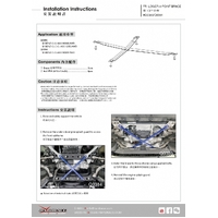 FRONT LOWER 4 POINTS BRACE MERCEDES C-CLASS, C63, W205