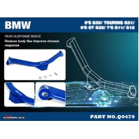 REAR SUBFRAME BRACE BMW, 5/6 SERIES GT, 7 SERIES, G11/G12, G30/G31, G32