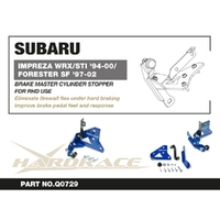 SUBARU IMPREZA WRX/STI '94-00/FORESTER SF '97-02 BRAKE MASTER CYLINDER STOPPER