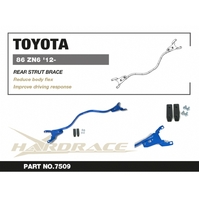 TOYOTA 86/ SCION FR-S/ SUBARU BRZ REAR STRUT BRACE