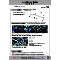 FRONT SWAY BAR BMW, 1/2/3/4 SERIES, F22 14-, F2X, F3X 6 CYLINDER
