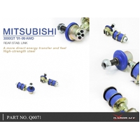 REAR STABILIZER LINK MITSUBISHI, 3000GT, Z15A 90-00
