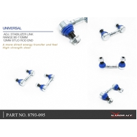 UNIVERSAL ADJUSTABLE SWAY BAR LINK (90-110MM)