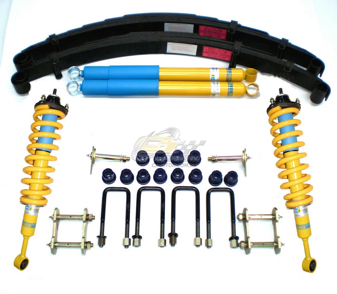 2 Inch 50mm Bilstein ReadyStrut Lift Kit-100kg FOR Mazda BT-50 & Ford