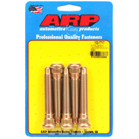 ARP WHEEL STUD KIT FOR MITSUBISHI EVO 1-9 4G63 (5 PCS)