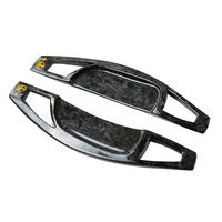 ArmaSpeed Forged Carbon Fibre DSG Paddle Add-Ons 1CCBZ40G02