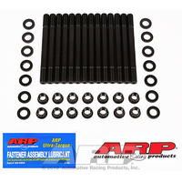 ARP HEAD STUD KIT FOR MITSUBISHI 2.0L (4B11) TURBO