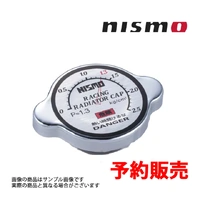 Nismo 40th Anniversary - Old Logo Radiator Cap Fits Nissan Skyline/Silvia/Z