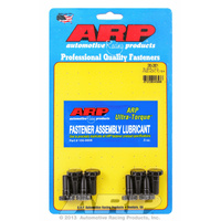 ARP FOR Subaru 2.0L FA20 flywheel bolt kit