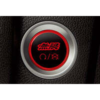 Mugen Engine Start/Stop Switch