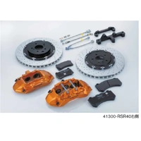 Nismo R35 GTR Brake Conversion Kit Fits Nissan BNR34 Skyline GTR