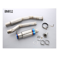 TOMEI Ti RACING TITANIUM MUFFLER for BNR32