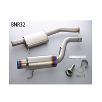 Ti SPORTS TITANIUM MUFFLER for BNR32(442001)