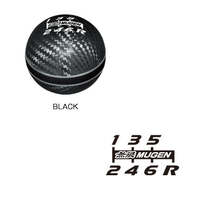 Mugen Carbon Shift Knob (Black)