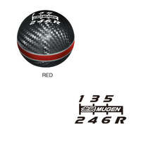 Mugen Carbon Shift Knob (Red)