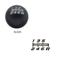 Mugen Shift Knob (Black)