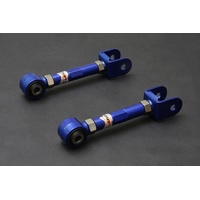 REAR TRACTION ROD NISSAN, SILVIA, FAIRLADY Z, Q45, SKYLINE, S13 S14 S15, Y33 97-01, R32, R32 GTR, R33/34, R33/34