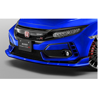 Mugen Front Under Spoiler (Blue)