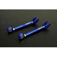REAR TRAILING ARM HYUNDAI, GENESIS COUPE, 08