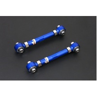 REAR LATERAL LINK SHORT TOYOTA, AE86 83-87