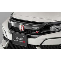 Mugen Carbon Front Grille Garnish
