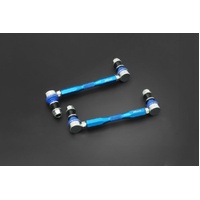 UNIVERSAL ADJUSTABLE STABILIZER LINK 
