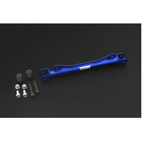 HICAS REMOVAL BRACE KIT BLUE NISSAN, SKYLINE, R33 GTST 93-98, R34 GT-T GT-R 98-02
