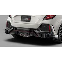 Mugen Civic Rear Under Spoiler (Unpainted)