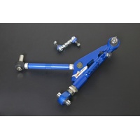 FRONT ADJUSTABLE LOWER CONTROL ARM+SWAY BAR LINK V2 NISSAN, 180SX, SILVIA, S13