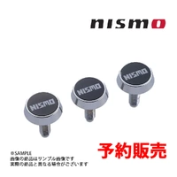 Nismo 40th Anniversary Number Plate Lock Bolt Set