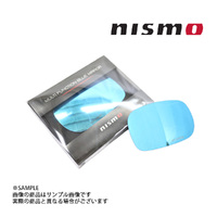 NISMO MULTI FUCTION MIRROR FOR NISSAN SKYLINE BNR34 GTR RB26DETT