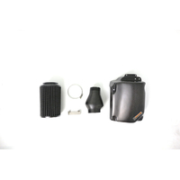 Arma Speed Cold Carbon Intake for Mercedes E250 W212/S212 13-16 (M274)