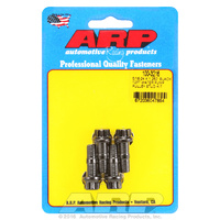 ARP FOR 5/16-24 X 1.250 black 12pt water pump pulley stud kit