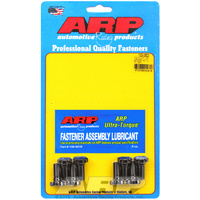 ARP FOR Nissan RB26 flywheel bolt kit