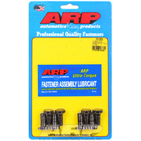 ARP FOR Nissan 2.0L SR20DE/DET flywheel bolt kit