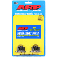 ARP FOR Nissan 2.0L RB25 & 2.6L RB26 flexplate bolt kit