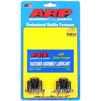 ARP FOR Mitsubishi 4G63 pre'92 flywheel bolt kit