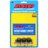 ARP FOR Mitsubishi 2.0L 4G63 EVO4-9 flywheel bolt kit