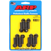 ARP FOR AMC 290-343-390 intake manifold bolt kit