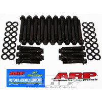 ARP FOR AMC 343-401 '70-present hex head bolt kit