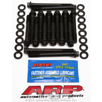 ARP FOR Buick Stage '86-'87 GN & T-Type hex head bolt kit