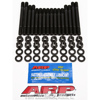 ARP FOR Buick '86 - '87 head stud kit