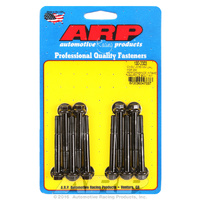ARP FOR Chevy LS 55mm UHL hex GM Performance intake manifold bolt kit