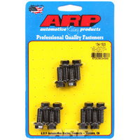 ARP FOR LS1 LS2 hex rear motor cover bolt kit