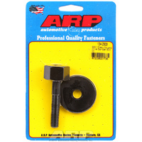 ARP FOR Chevy square drive balancer bolt kit