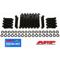 ARP FOR Chevy/w/Dart heads/12pt head bolt kit