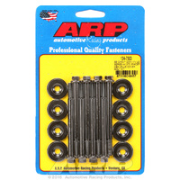 ARP FOR Chevy GENIII/IV LS Series w/.375 spacer hex valve cover bolt kit