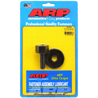 ARP FOR Chevy square drive balancer bolt kit